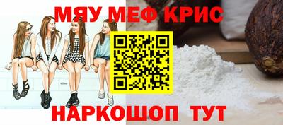 трава Ликино-Дулёво