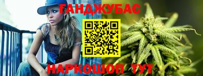 трава Ликино-Дулёво