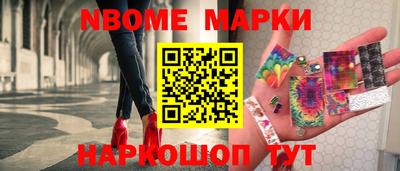 mdma Кулебаки