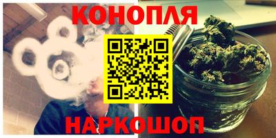 прущая мука Кумертау
