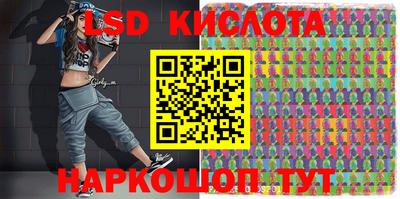 mdma Кулебаки