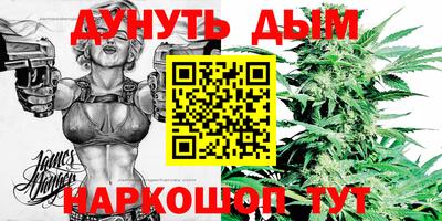 эйфоретик Кунгур