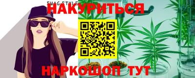 эйфоретик Кунгур