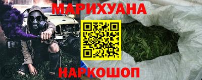 стафф Ливны