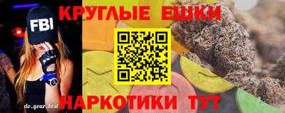 прущая мука Кумертау
