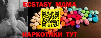 стафф Ливны