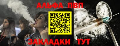 эйфоретик Кунгур