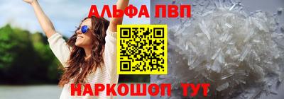 трава Ликино-Дулёво