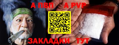трава Ликино-Дулёво