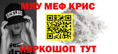 трава Ликино-Дулёво